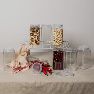 냉장고수납용기 사각2호 8개