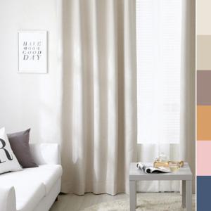 [타카타카] 슬라브 암막커튼 140x225 (6color)