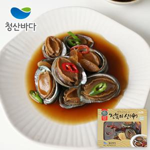 전복의 신(辛) 3팩 / 전복장