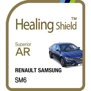 [힐링쉴드] 르노 삼성 SM6 8.7형 순정 네비게이션 고화질 필름