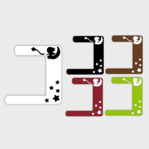 2개용 스위치커버 엔젤