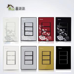 샤르망/민무늬 스위치3구