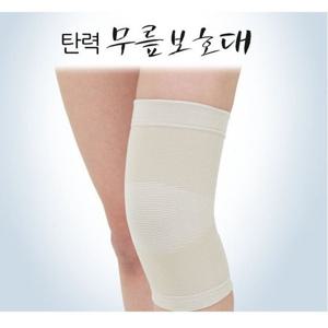 [에코리즈] 탄력 무릎 보호대/직조/통기성/밴드/신축성