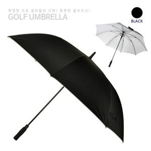 방풍 탁월 큰 넉넉한 75 살대 골프 자동장우산
