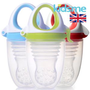 키즈미 실리콘 아기 과즙망 플러스