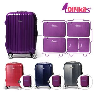 롤리키드 누누 기내용 20 캐리어 트래블 5종 여행용파우치 RTPCASGC7