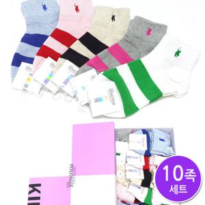 유아동 링글초미니 10켤레세트 미니양말