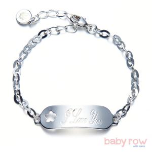 [베이비로우]플라워 스틱 실버 미아방지 팔찌_RSB0042