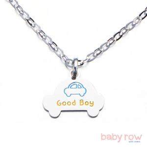 [베이비로우]굿보이 실버 미아방지 목걸이_RSN0046