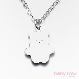 [베이비로우]아기 곰 실버 미아방지 목걸이_RSN0009