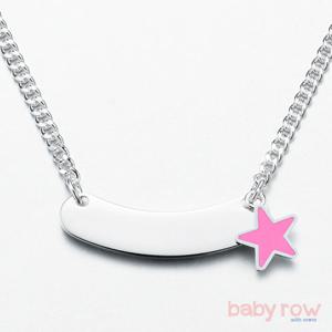 [베이비로우]별 스틱 핑크 실버 미아방지 목걸이_RSN0014