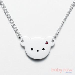 [베이비로우]곰순이 실버 미아방지 목걸이_RSN0023