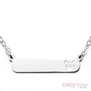 [베이비로우]스틱 곰 실버 미아방지 목걸이_RSN0004