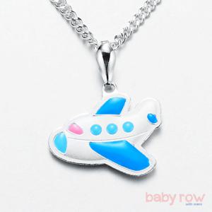 [베이비로우]블루 비행기 실버 미아방지 목걸이_RSN0033