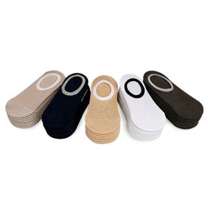 [케이에스몰]트윈솔리드덧신 12족 세트/페이크삭스/덧신/양말