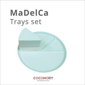 [꼬꼬노리]마델카 유아식판세트 Mint-아기식판, 예쁜식판
