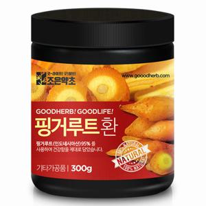 껍질벗긴 인도네시아 핑거루트 환 300g