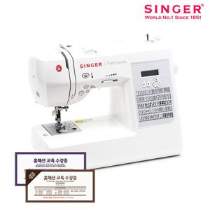 명품미싱 싱거 7285Q/확장판/퀼트/자수/100종패턴/무상AS