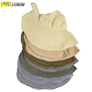 제이크로우 얇은스트라이프패턴 와이어 여성 넓은 챙모자 TSWC13