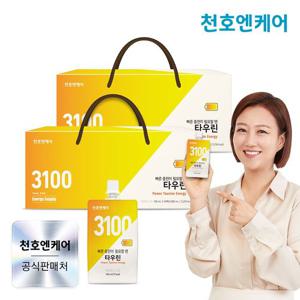 [천호엔케어] 빠른 충전이 필요할 땐 타우린 100ml 30개입 2박스
