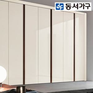 [동서가구]제이펀 여닫이 붙박이장 10cm DFF3375I