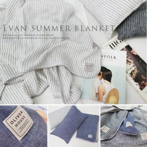 [GS단독무배]에반 마 여름 배덮개/블랑켓(110x75)