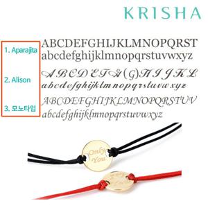 [크리샤]레이저일반각인_ACC0063