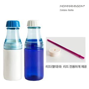 [맘핸드슨] 콜라보 트라이탄 보틀 500ml