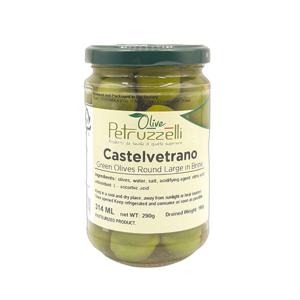 그린 카스텔베트라노 올리브 290g