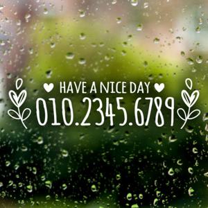 주차번호 월계수01 / 주차번호판 주차스티커 전화번호