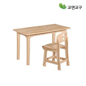 책상의자세트 [대형책상1+유아의자1] (H570 유아~초등1)
