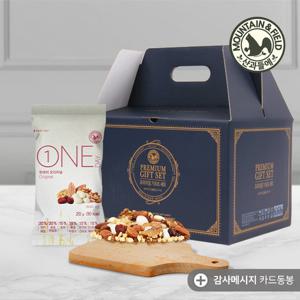 [산과들에] 하루견과 원데이오리지널 100봉 견과류 선물세트