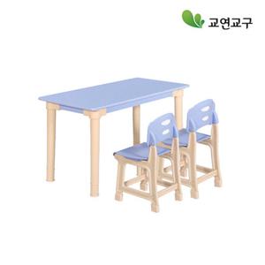 교연교구 어린이 책상세트[책상1+의자2] 넉넉한2인 대형1200x600
