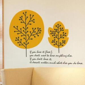 아트박스/디자인베이 포인트스티커 나무엔 (완제품A) 시트지 그