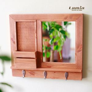 [루미아] 마르셀 원목 수납 벽거울 MA-105 (벽거울/벽장식)