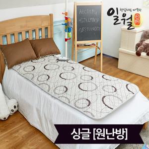 [일월]워셔블 M2 카본 전기매트_싱글(90x180)_디지털(원난방)