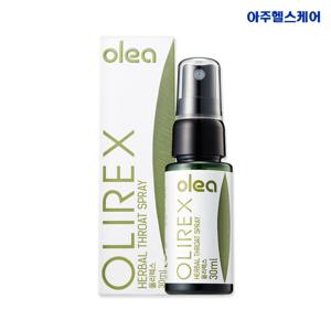 올레아 올리렉스 올리브 목 스프레이 30ml x 1박스