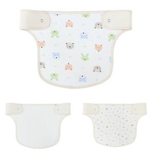 [해피코튼] 밤부 아기띠립 가슴침받이