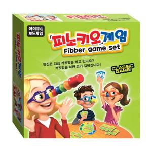 피노키오게임 아이큐보드게임