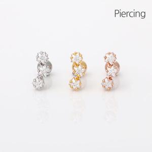 [미니아트] 별 큐빅 스틱 바 베이직 써지컬 스틸 피어싱 한쪽