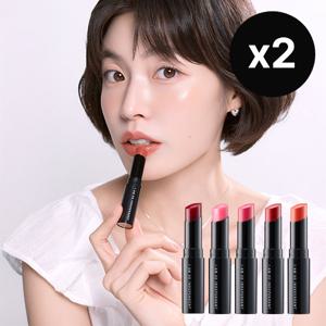 [정가 39,600원][아이소이] 립 트리트먼트 밤(로즈립밤) 더블세트