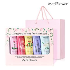 [메디플라워]더 시크릿 가든 핸드크림 5종세트+쇼핑백