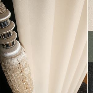 골드펄 샤이니 암막커튼-3color(아일렛스타일)