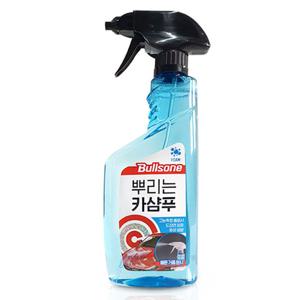 불스원 뿌리는 카샴푸 /자동차세차/세차용품
