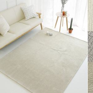 카스텔라 베이직 러그-아이보리.베이지.그레이(반평)