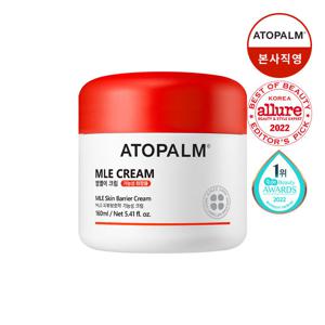 [아토팜] MLE 크림 160ml (jar)