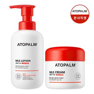 [아토팜] MLE 크림 160ml+로션 300ml