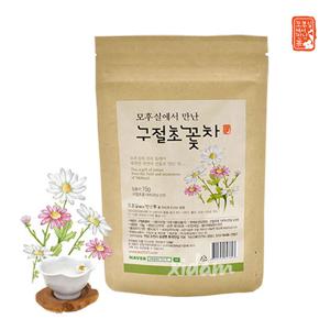 모후실에서 만난 구절초꽃차 15g(지퍼백)