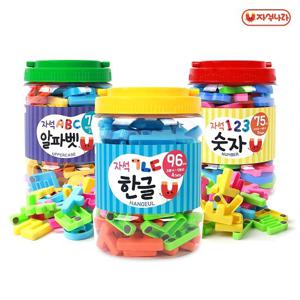 [자석나라] 자석글자 놀이통(택1) /한글/숫자/알파벳(대문자)