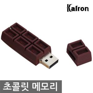 칼론 달콤한 초콜렛 캐릭터 USB 메모리 64G